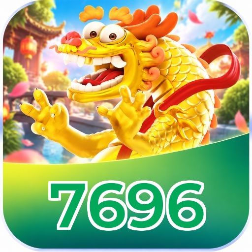Download 7696