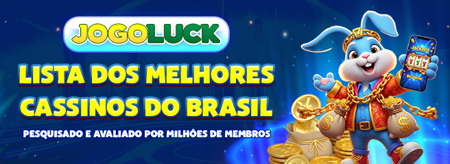 7696 Indique amigos para receber um bônus