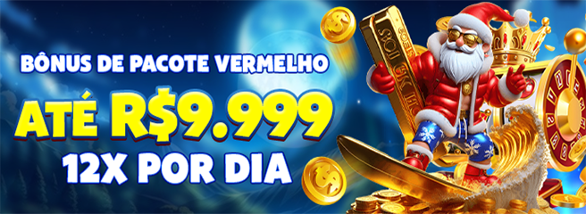 7696 Mina Misteriosa